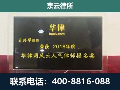 鄂伦春自治-企业展示图