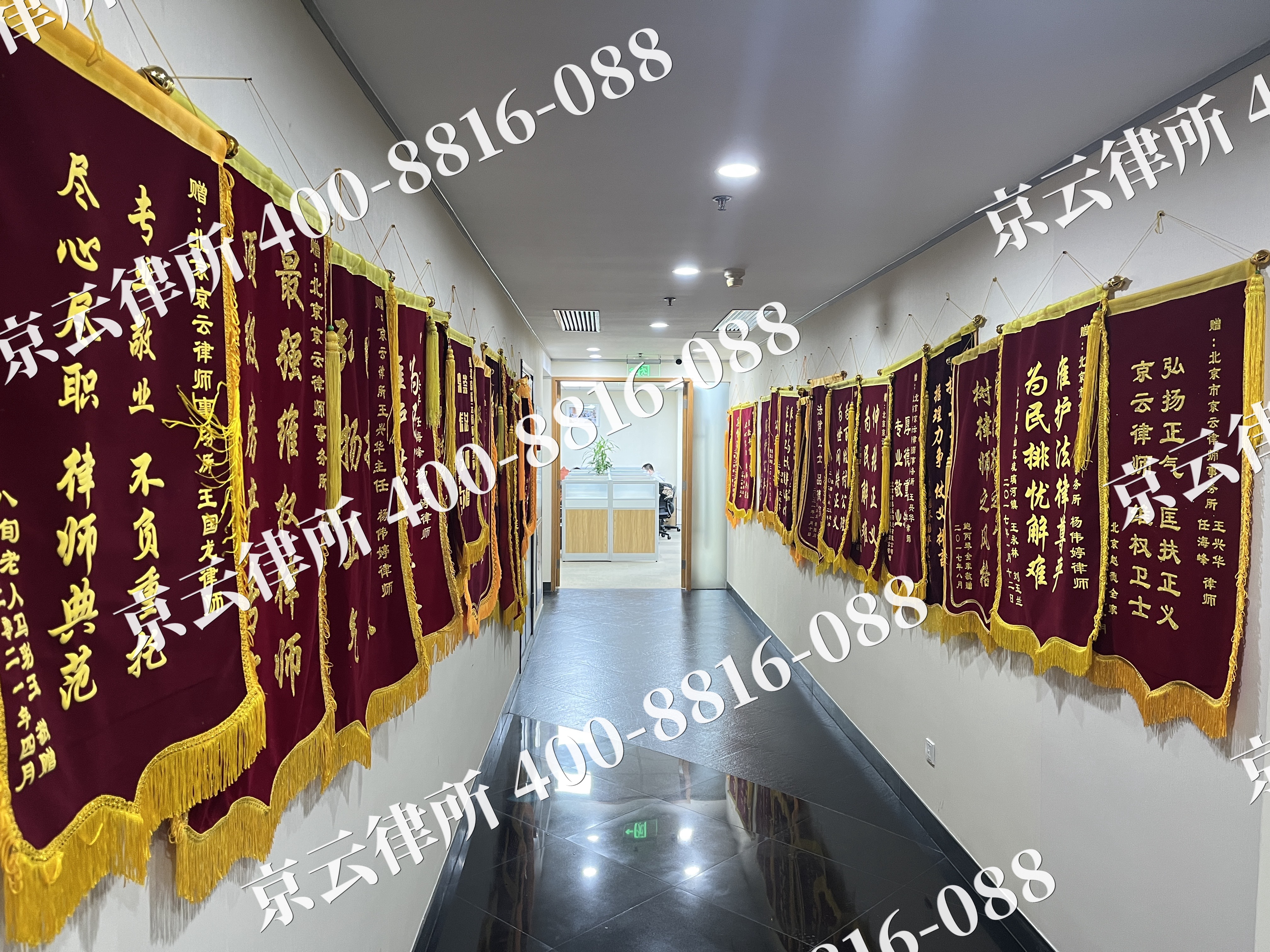 鄂伦春自治-企业展示图