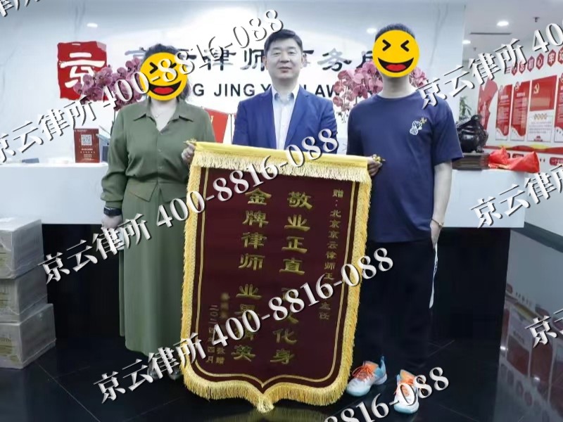 鄂伦春自治-企业厂房拆迁律师